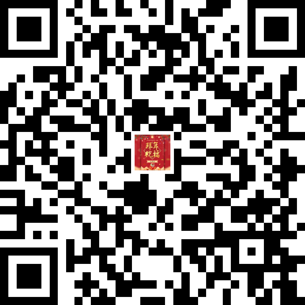 �Ϲ�NG28����ר������ף��_��ά�� (1).png