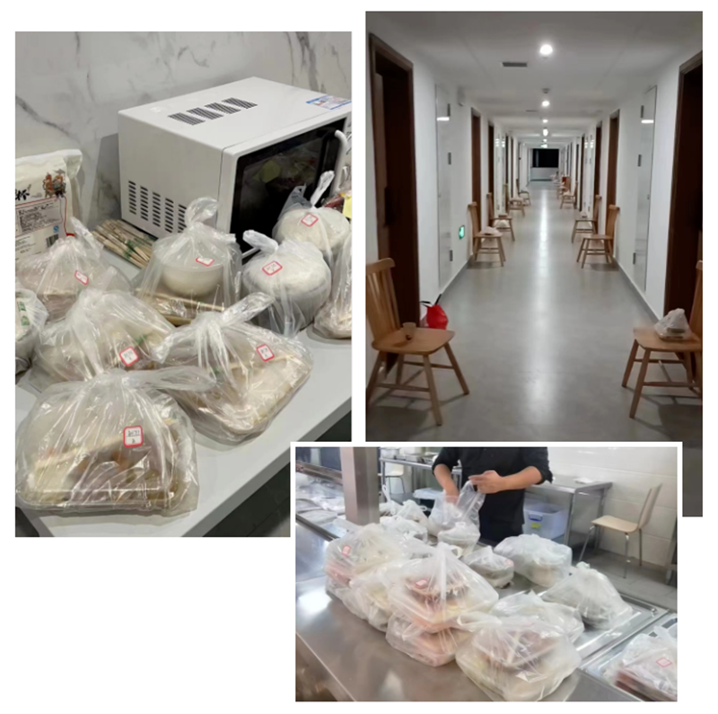 微信图片_20230131100900_副本.png 微信图片_20230131100900_副本.png