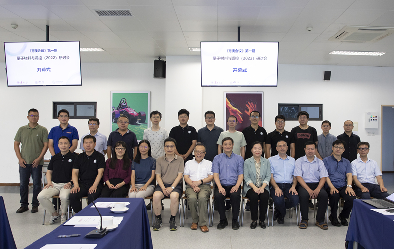 _16A6661_副本.jpg _16A6661_副本.jpg