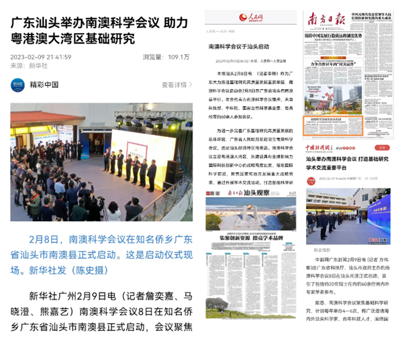 媒体1_副本.png 媒体1_副本.png