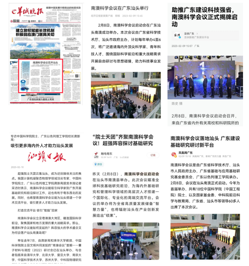 媒体2_副本.png 媒体2_副本.png