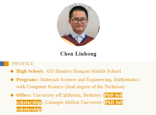 linhong-profile-EN.png