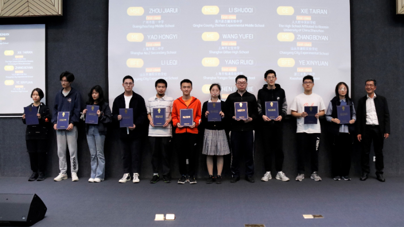 6381881823408318158623215