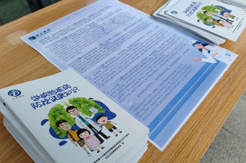 6381887983937439069278232