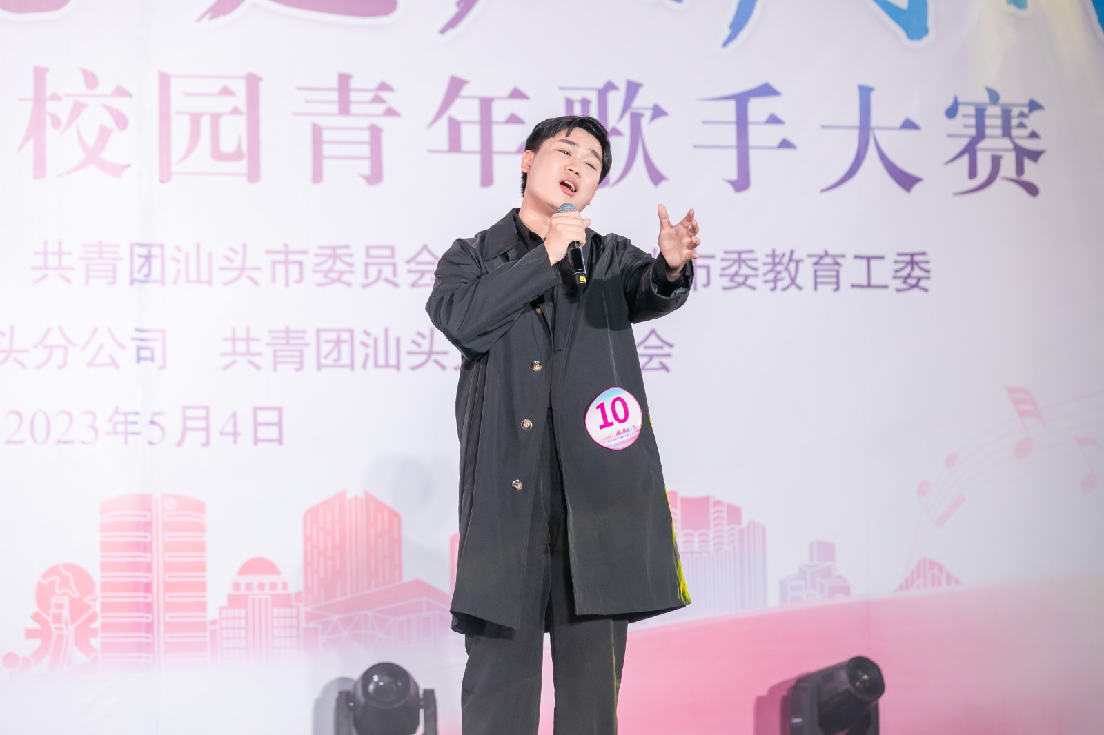 6381914054681461913528935 6381914054681461913528935.jpg