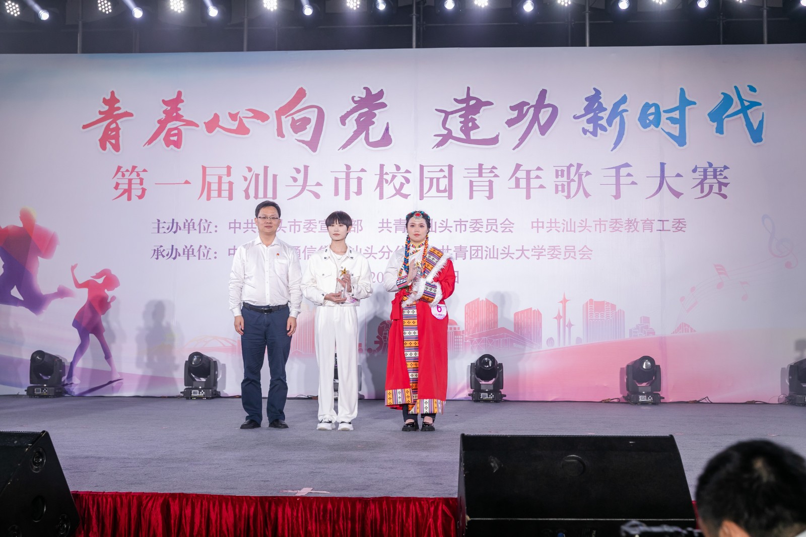 6381914059857939006646436 6381914059857939006646436.jpg