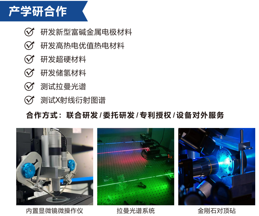 6381974438857114247612890