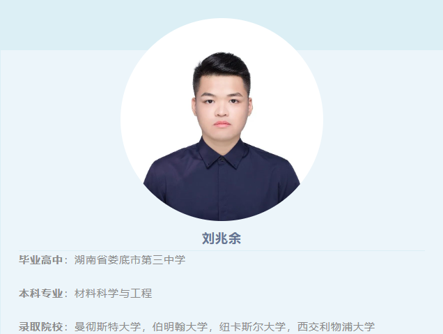 ��Ļ��ͼ 2023-05-18 112041.png