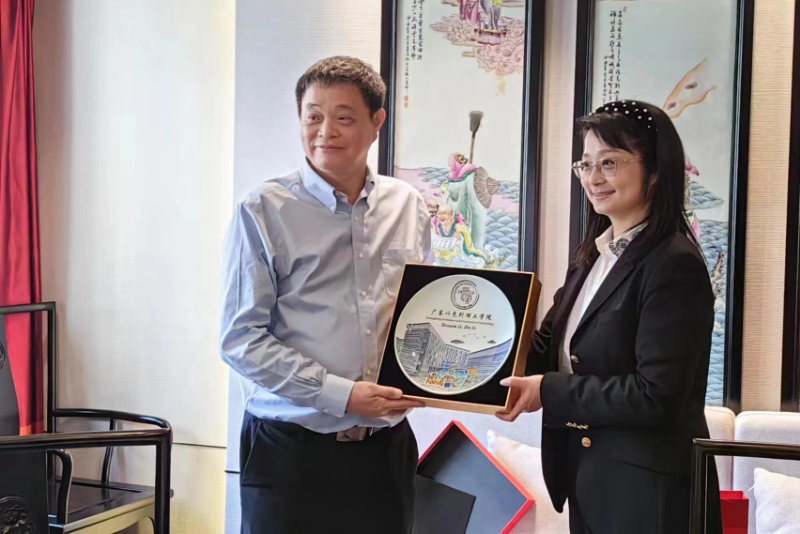 ΢ÐÅͼƬ_20230515100507.jpg ΢ÐÅͼƬ_20230515100507.jpg