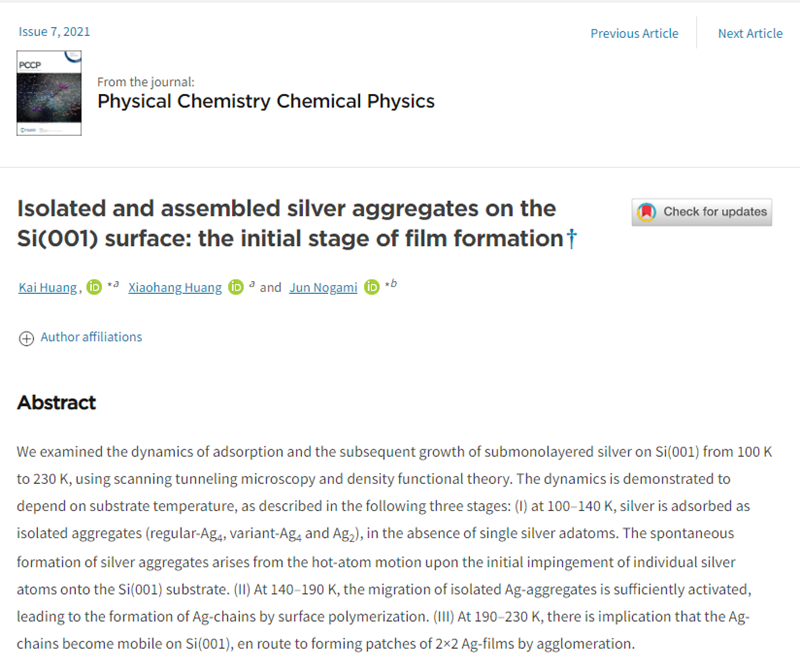 微信图片_20230522104749_副本.png 微信图片_20230522104749_副本.png