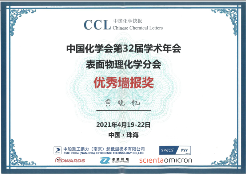 微信图片_20230310151717_副本.png 微信图片_20230310151717_副本.png