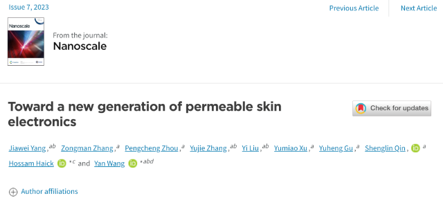 W020230308567458983508.png W020230308567458983508.png