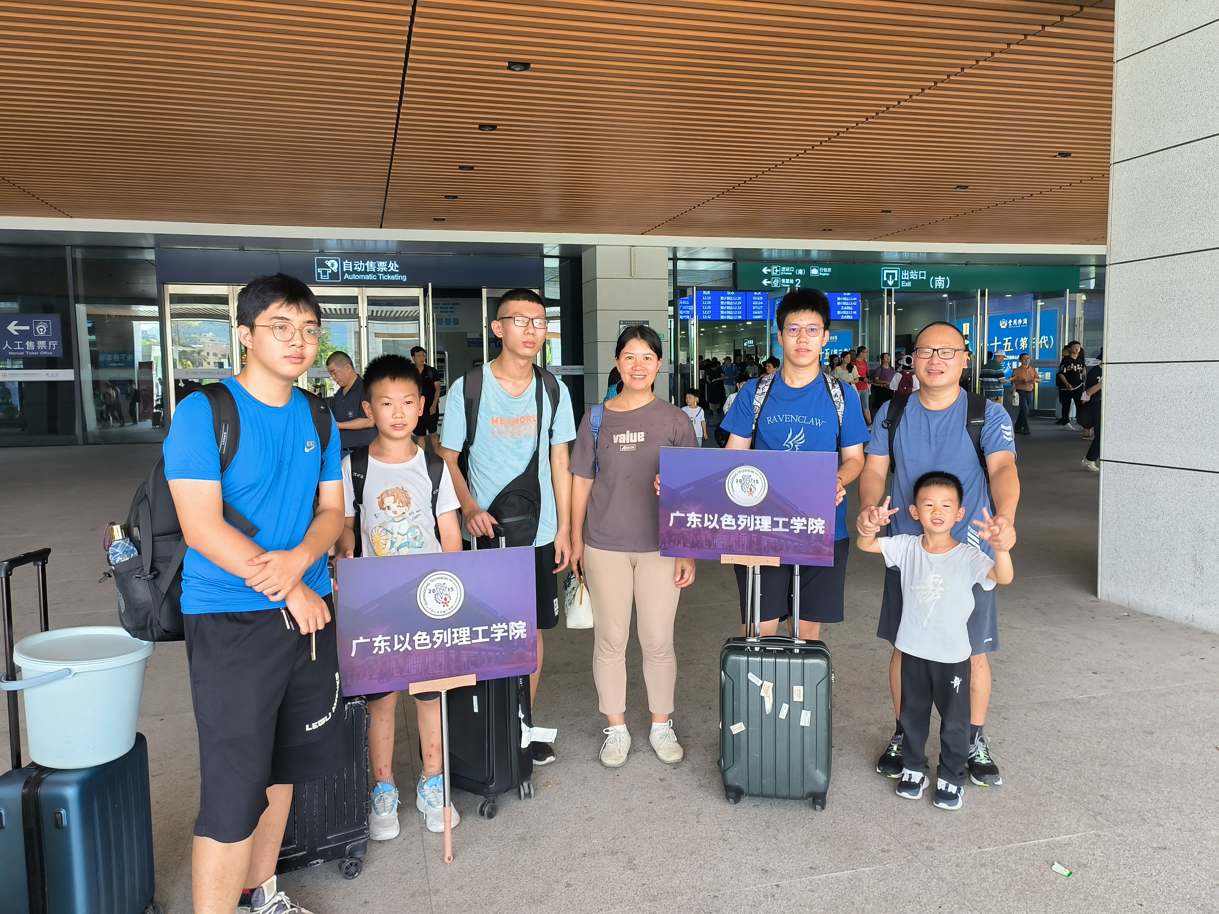 6382737171763335905301323