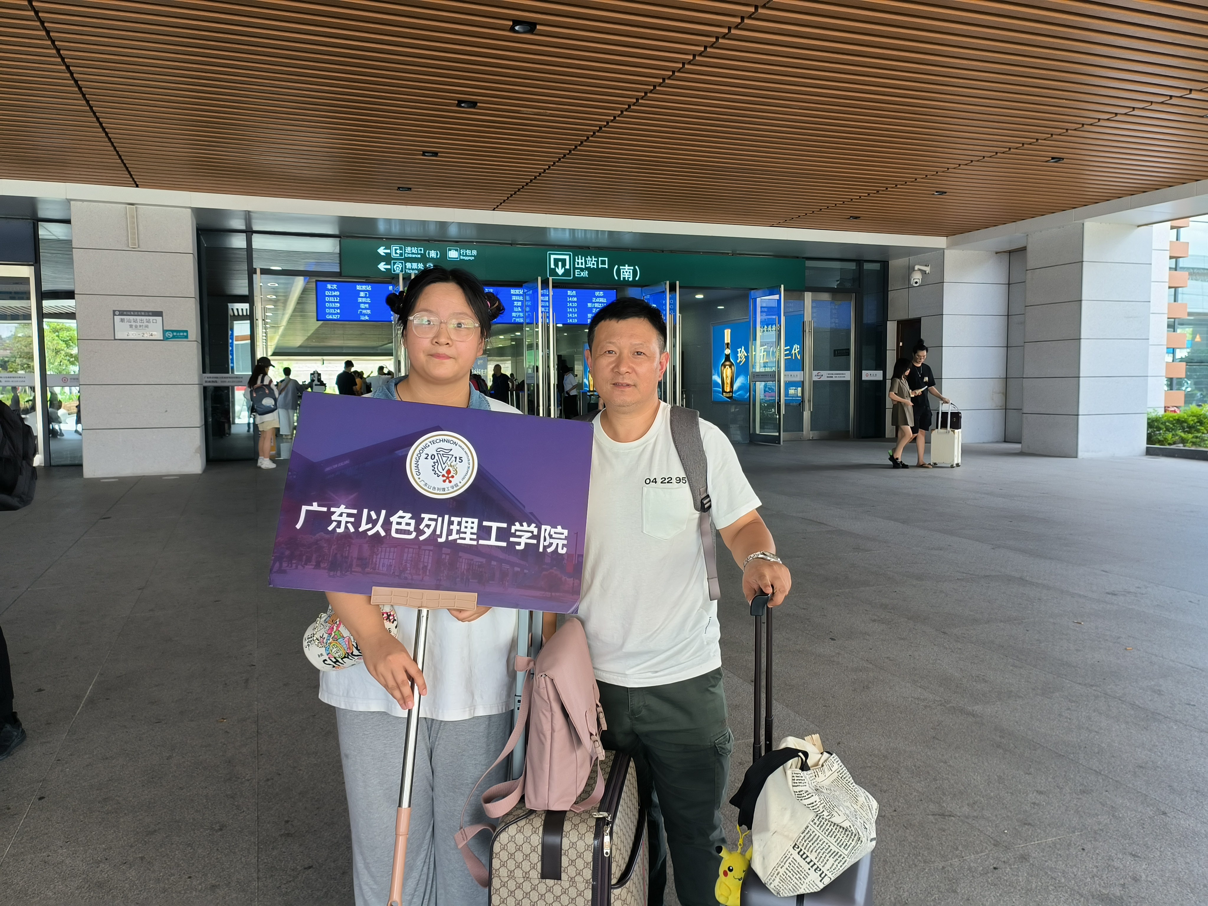 6382737172816668402250176