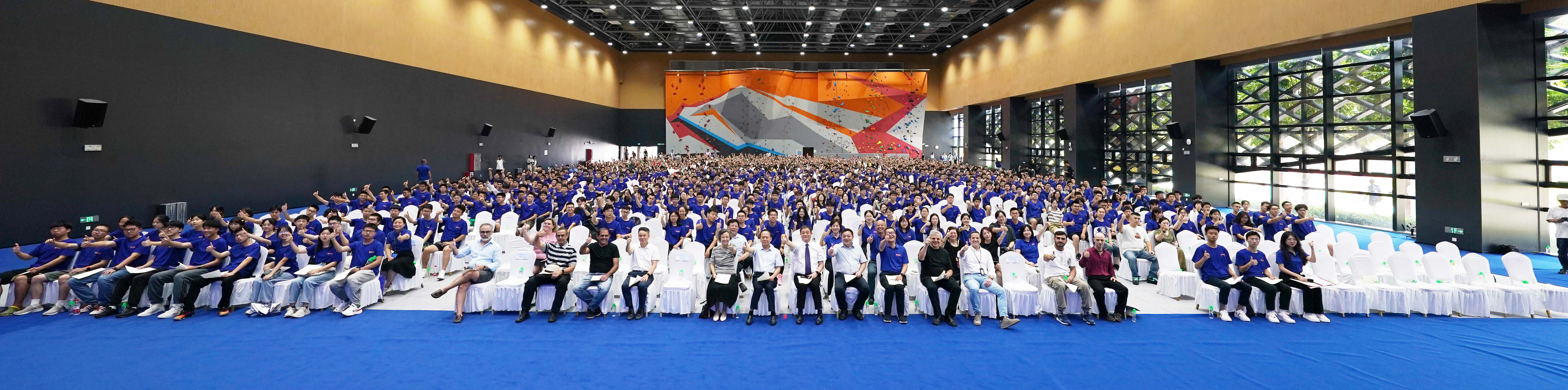 ΢ÐÅͼƬ_20230807140345.jpg ΢ÐÅͼƬ_20230807140345.jpg