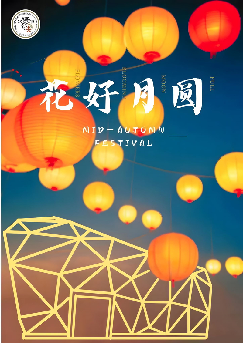 微信图片_20230927134703_副本.jpg 微信图片_20230927134703_副本.jpg