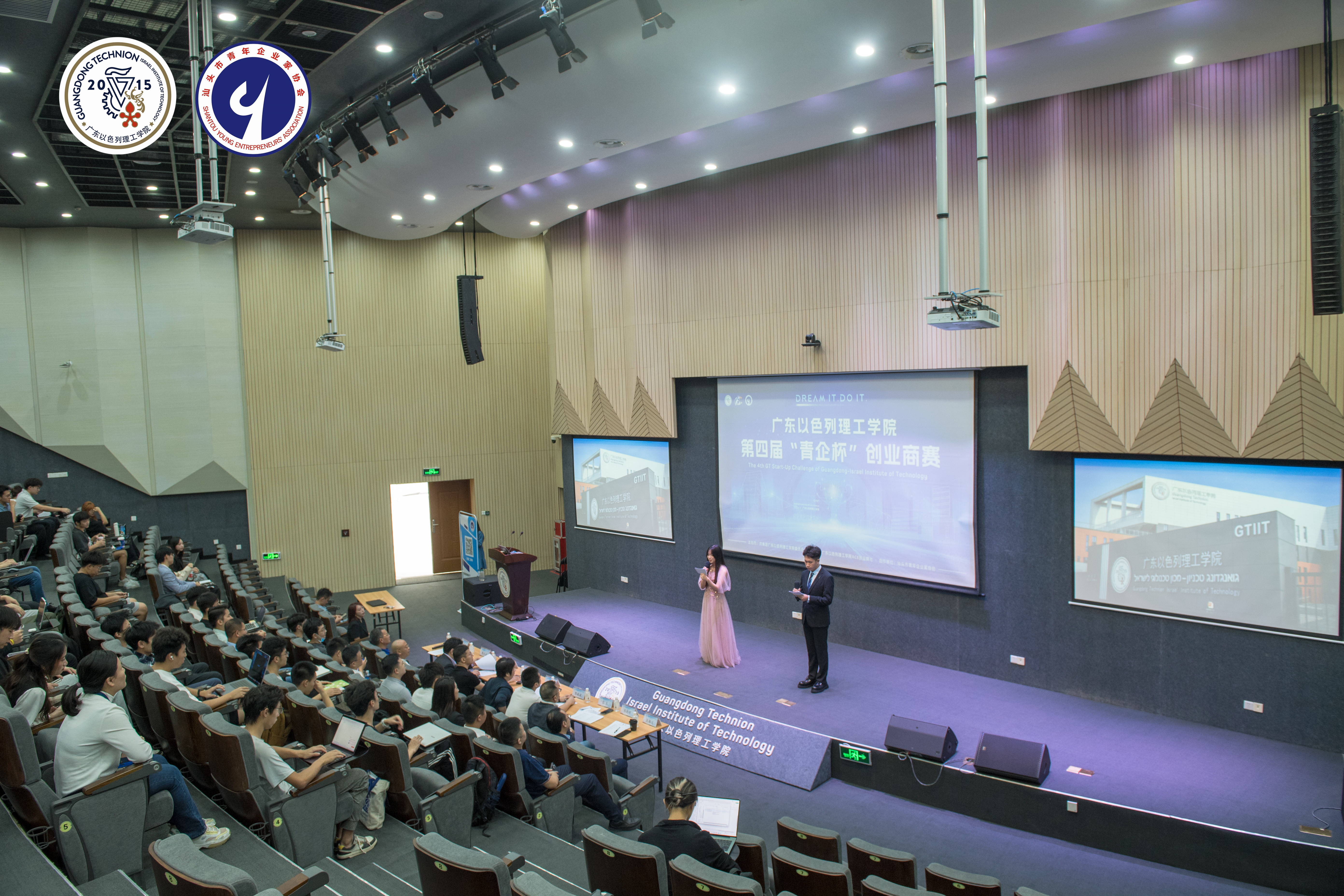 DSC_4187.jpg (1).jpg