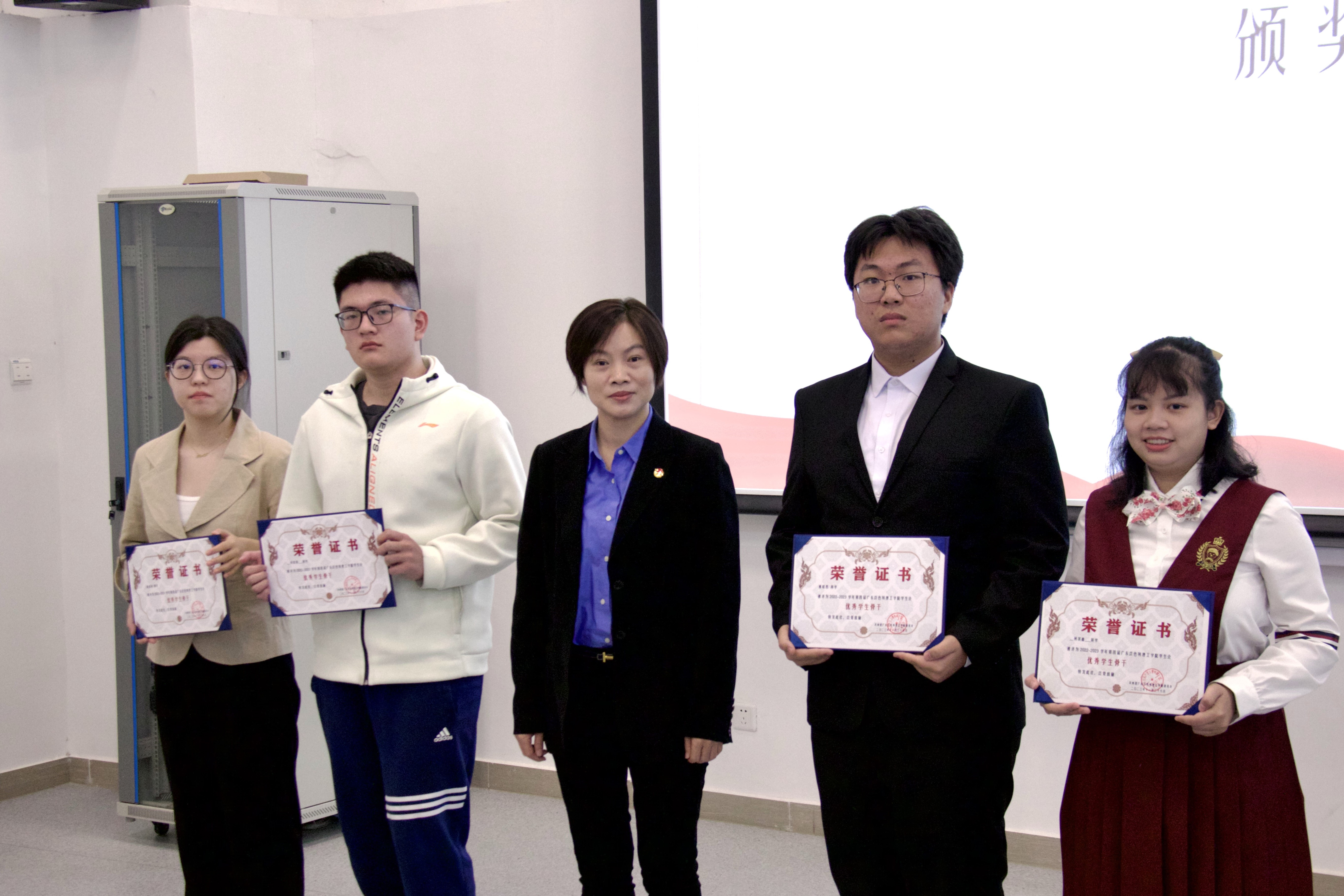 ÍÅίÊé¼ÇÀîÃôΪµÚÎå½ìѧÉú»á³ÉÔ±½ÒÏþ ¡°ÓÅÒìѧÉúÖ÷¸É¡±Ö¤Êé.jpeg ÍÅίÊé¼ÇÀîÃôΪµÚÎå½ìѧÉú»á³ÉÔ±½ÒÏþ ¡°ÓÅÒìѧÉúÖ÷¸É¡±Ö¤Êé.jpeg