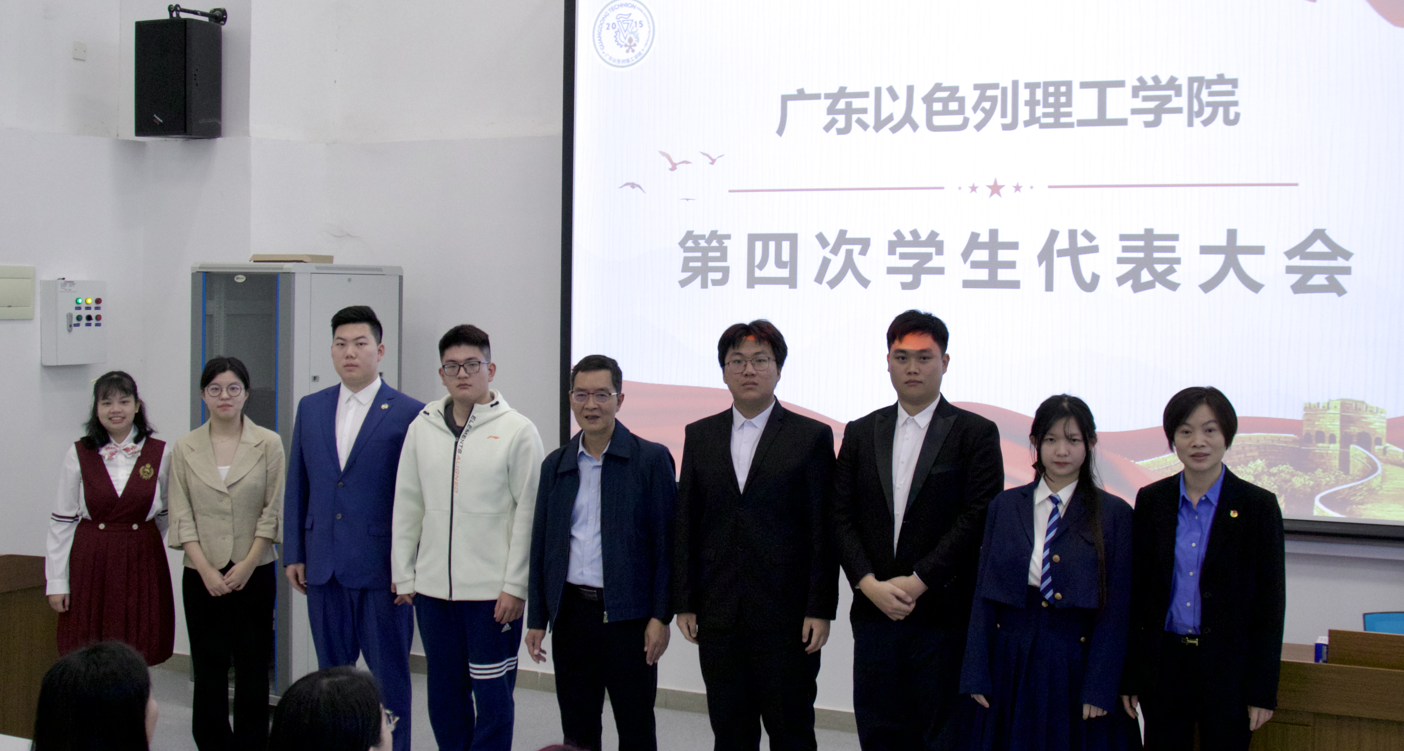 ¸±Ð£³¤ÁÖµ¤Ã÷¡¢ÍÅίÊé¼ÇÀîÃôºÍÁ½½ìѧÉú»áÖ÷ϯÍźÏÓ°.jpeg ¸±Ð£³¤ÁÖµ¤Ã÷¡¢ÍÅίÊé¼ÇÀîÃôºÍÁ½½ìѧÉú»áÖ÷ϯÍźÏÓ°.jpeg