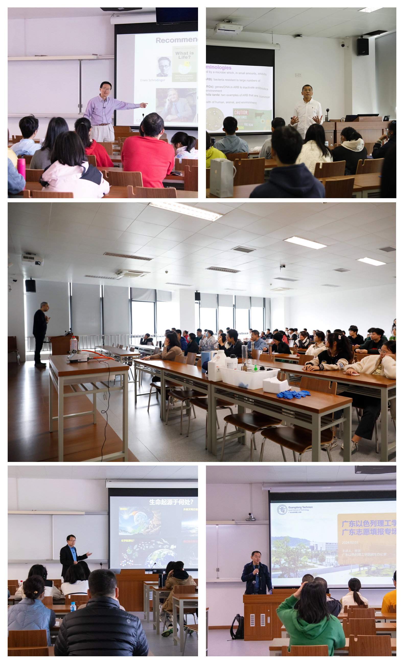 2402open day (2).jpg 2402open day (2).jpg