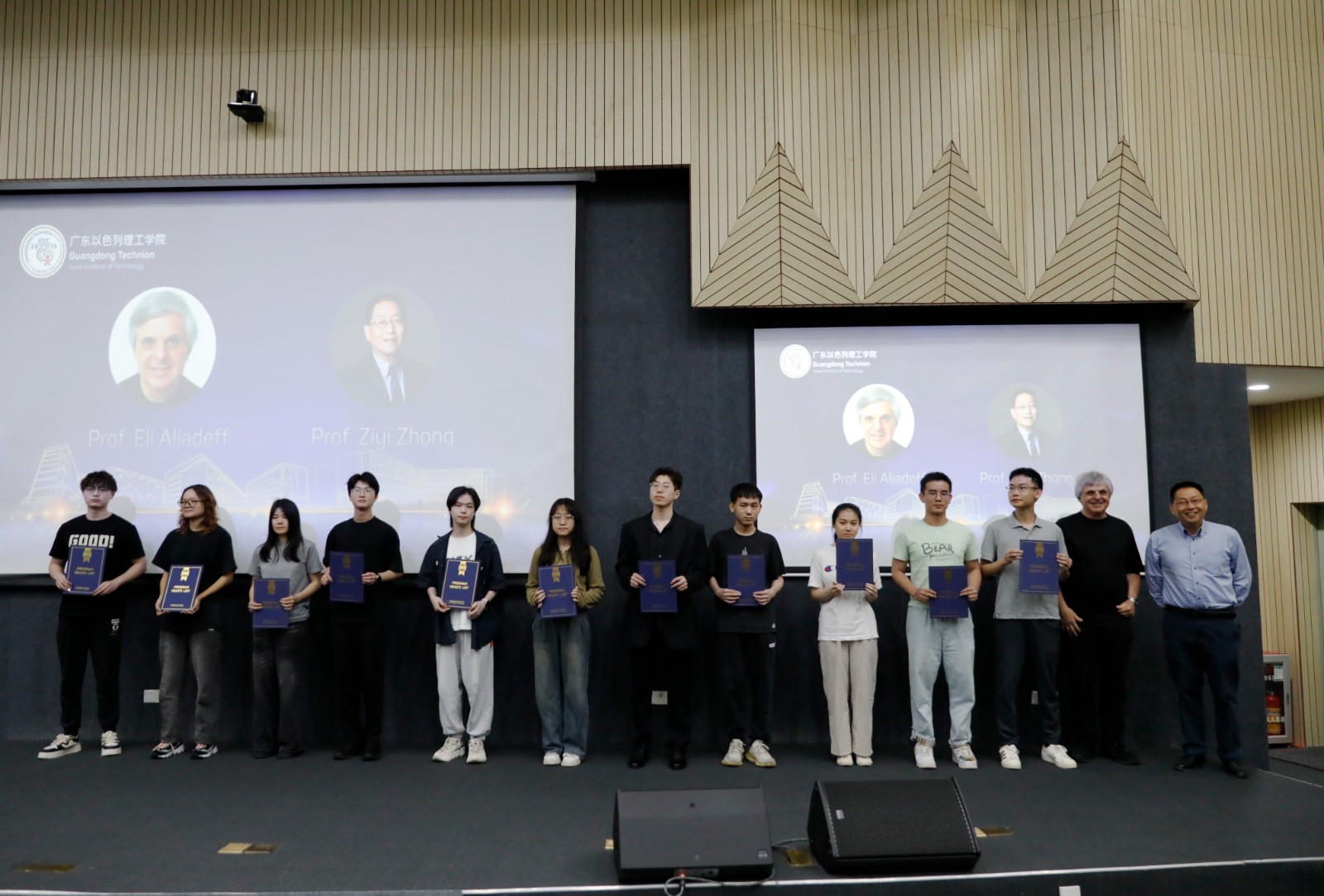 _16A9707.jpg _16A9707.jpg