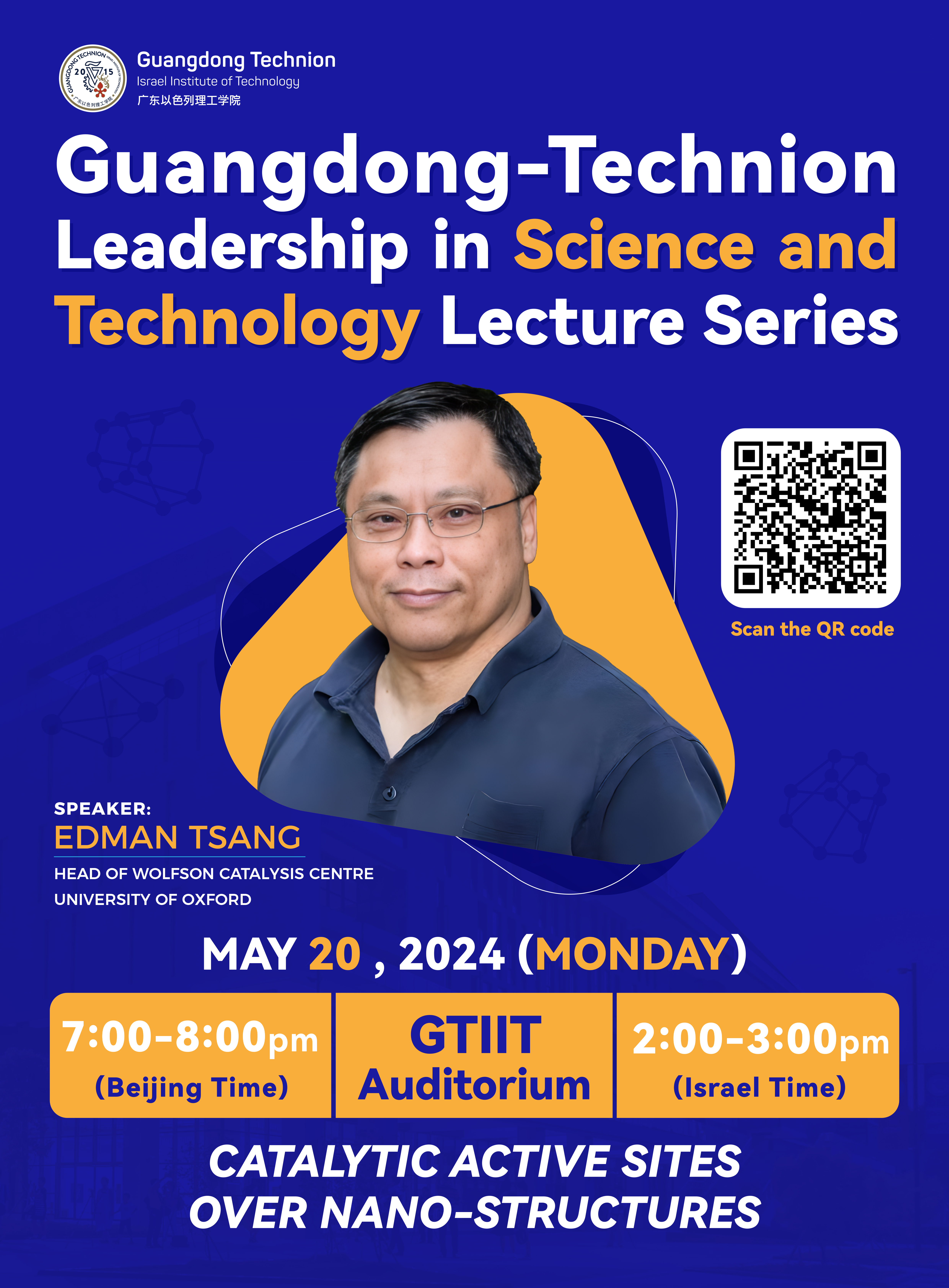 微信图片_20240515134832.jpg 微信图片_20240515134832.jpg