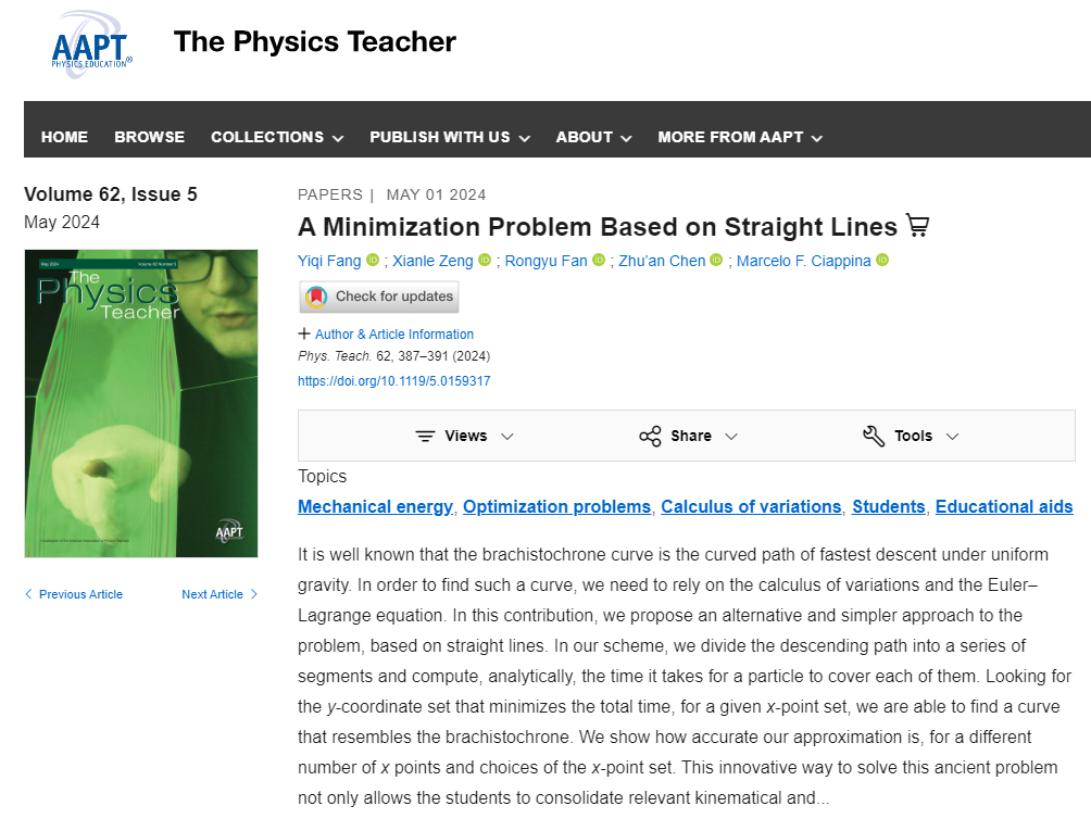 ΢ÐÅͼƬ_20240506152637.png ΢ÐÅͼƬ_20240506152637.png