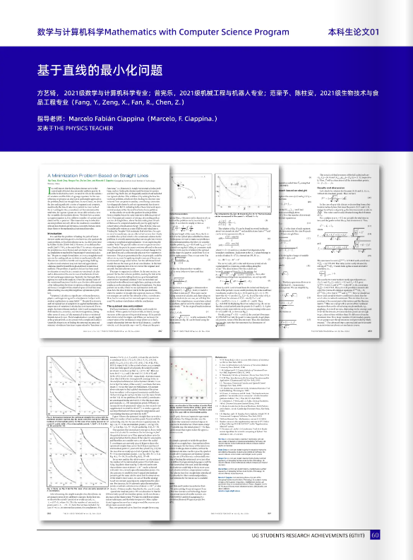 微信图片_20240507091615.png 微信图片_20240507091615.png