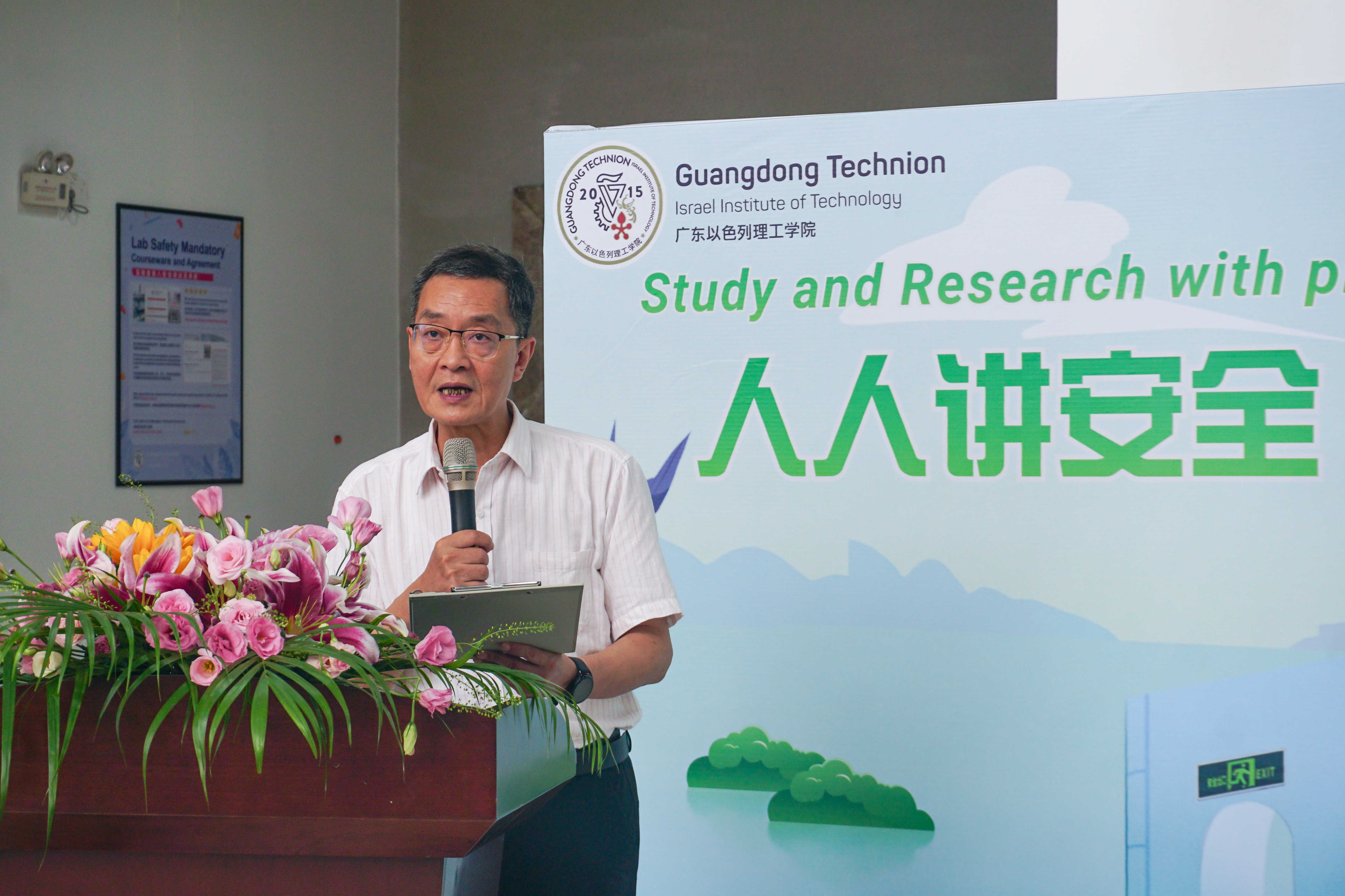 DSC04328.jpg DSC04328.jpg