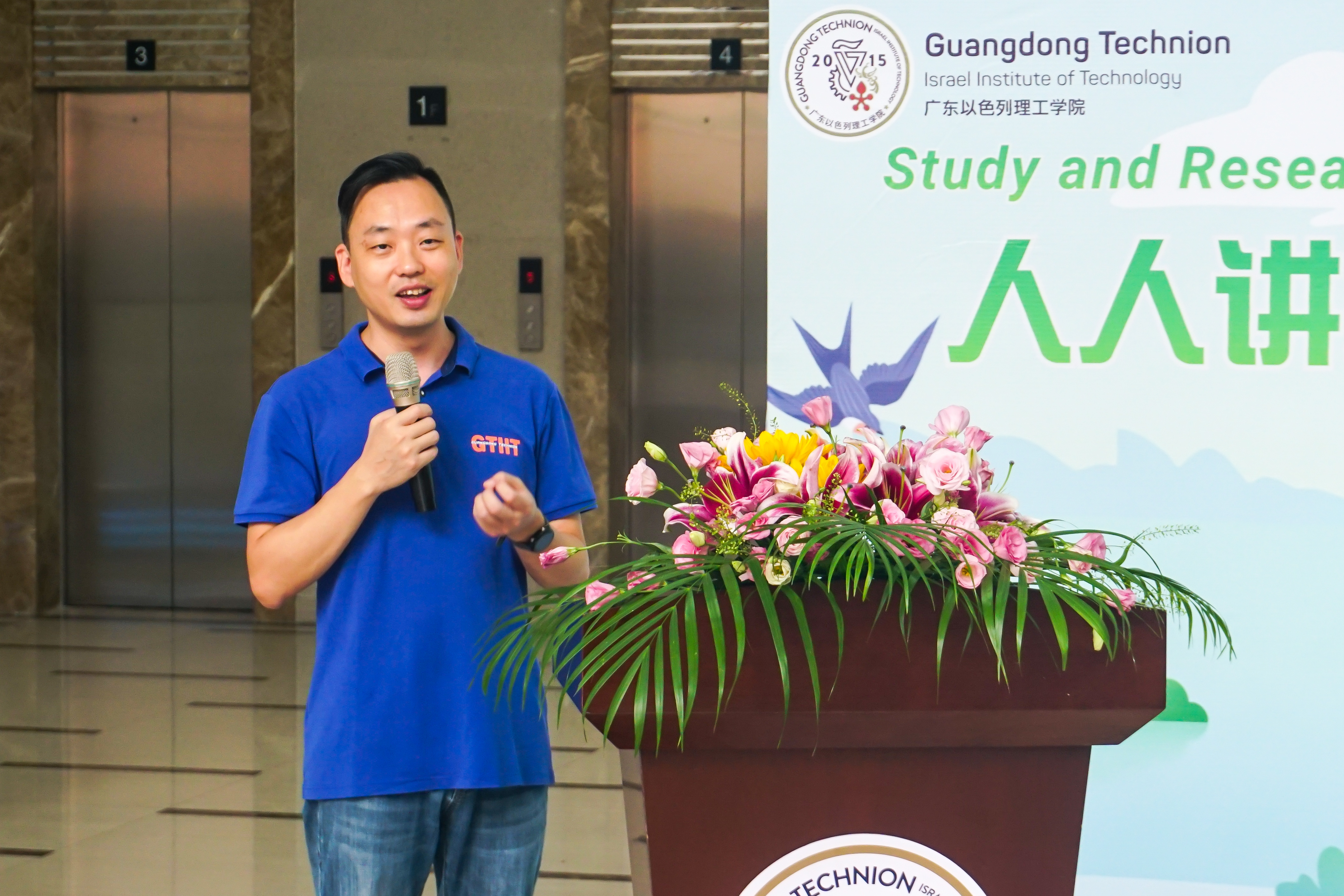 DSC04332.jpg DSC04332.jpg