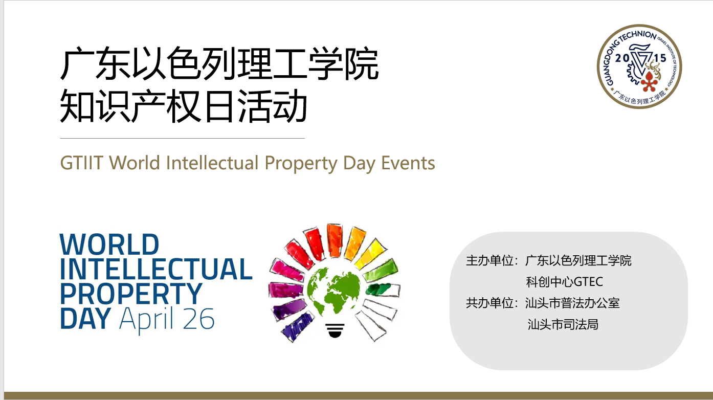 ²úȨÈÕ.png ²úȨÈÕ.png