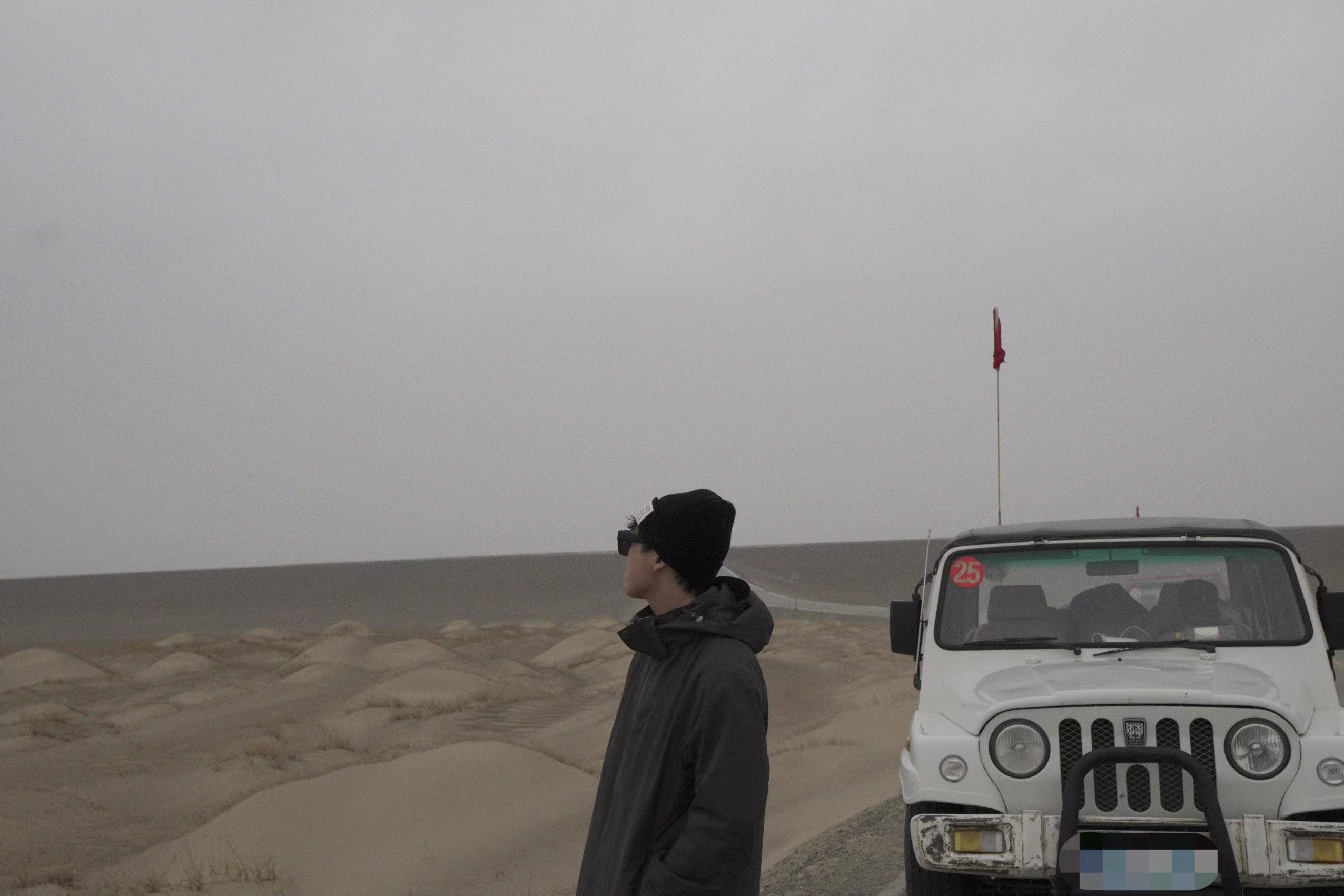 ΢ÐÅͼƬ_20240607165550.jpg ΢ÐÅͼƬ_20240607165550.jpg