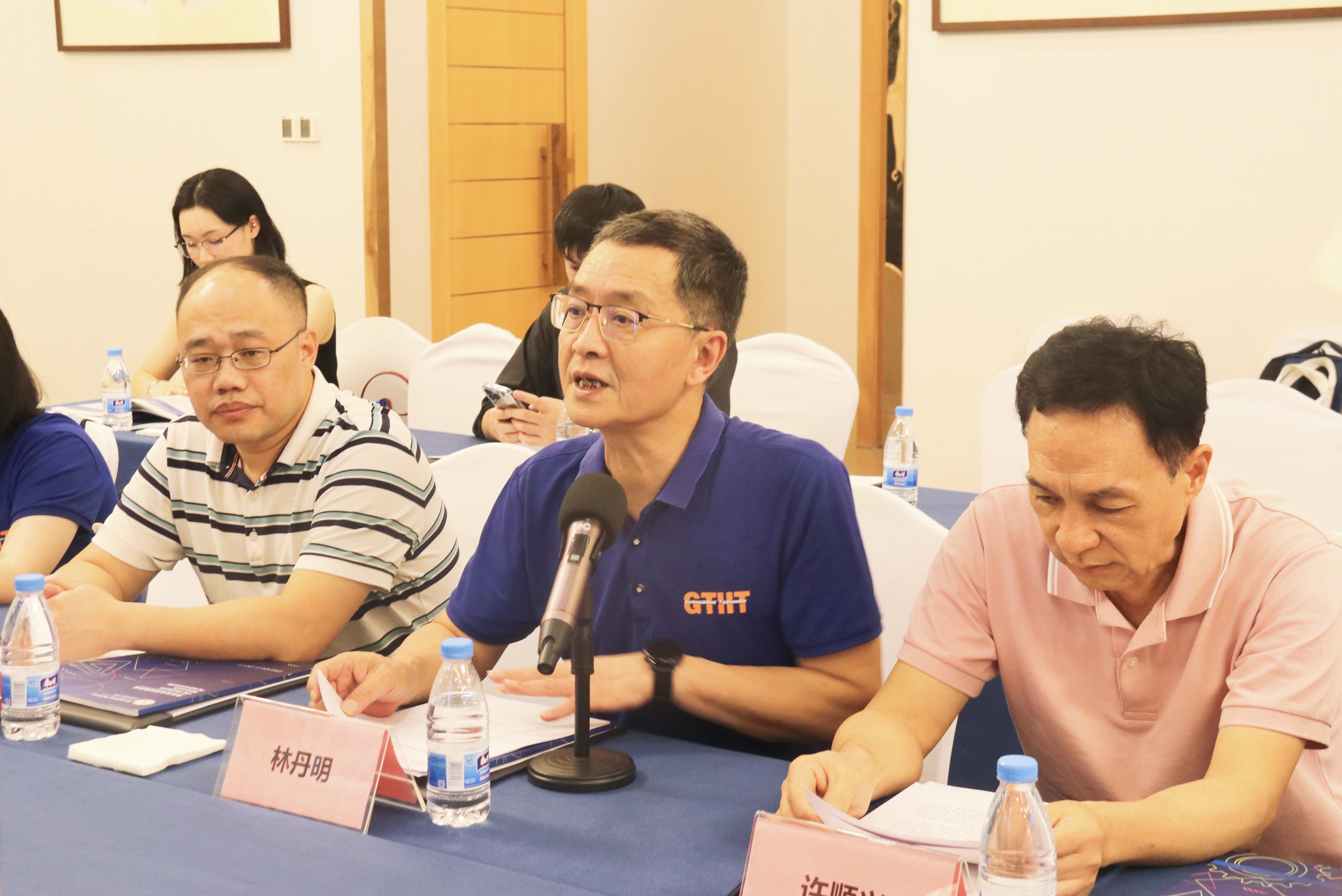 ΢ÐÅͼƬ_20240614144453.jpg ΢ÐÅͼƬ_20240614144453.jpg