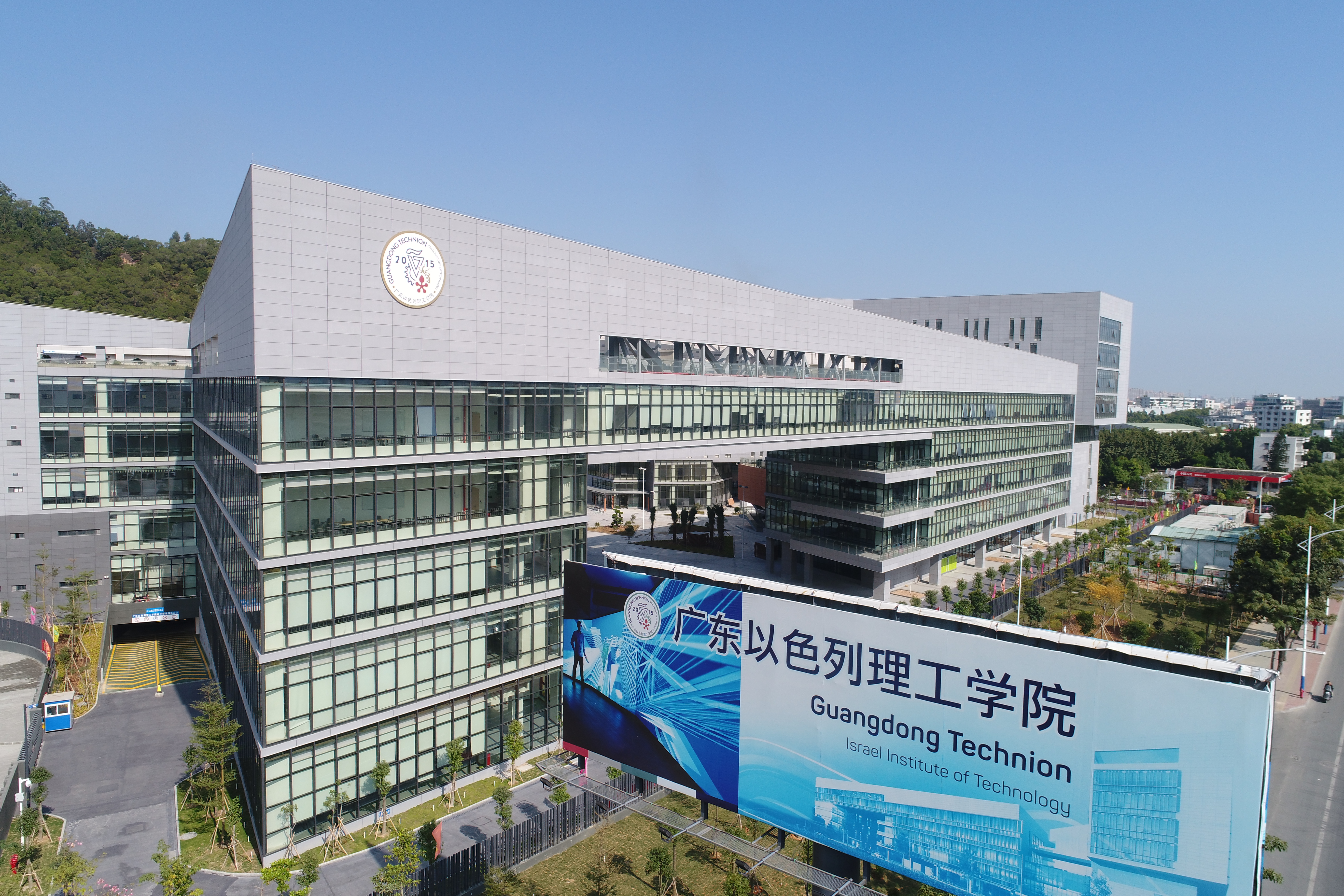 North Campus3.jpg North Campus3.jpg