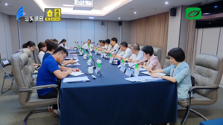 ΢ÐÅͼƬ_20240722135052.png ΢ÐÅͼƬ_20240722135052.png