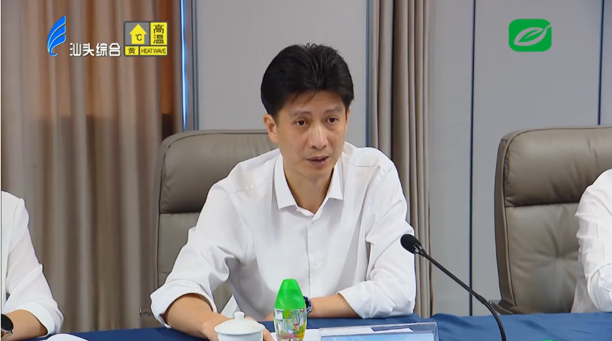 ΢ÐÅͼƬ_20240722135056.png ΢ÐÅͼƬ_20240722135056.png