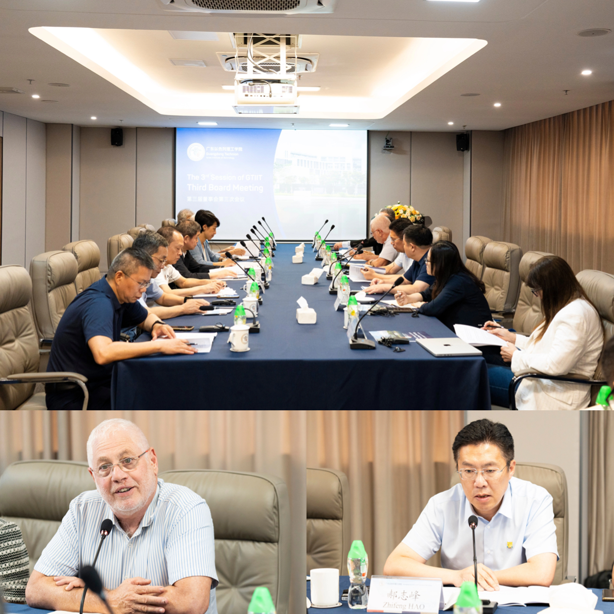 Board Meeting1.jpg Board Meeting1.jpg