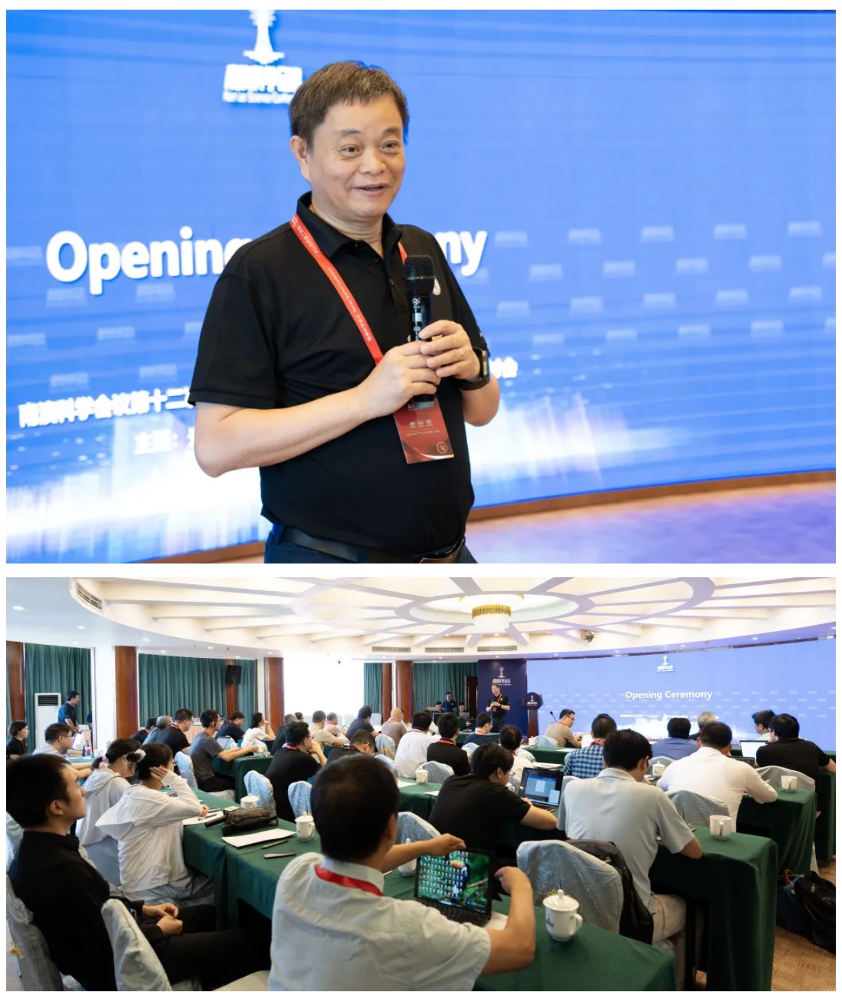 ��Ļ��ͼ 2024-07-26 104959.jpg