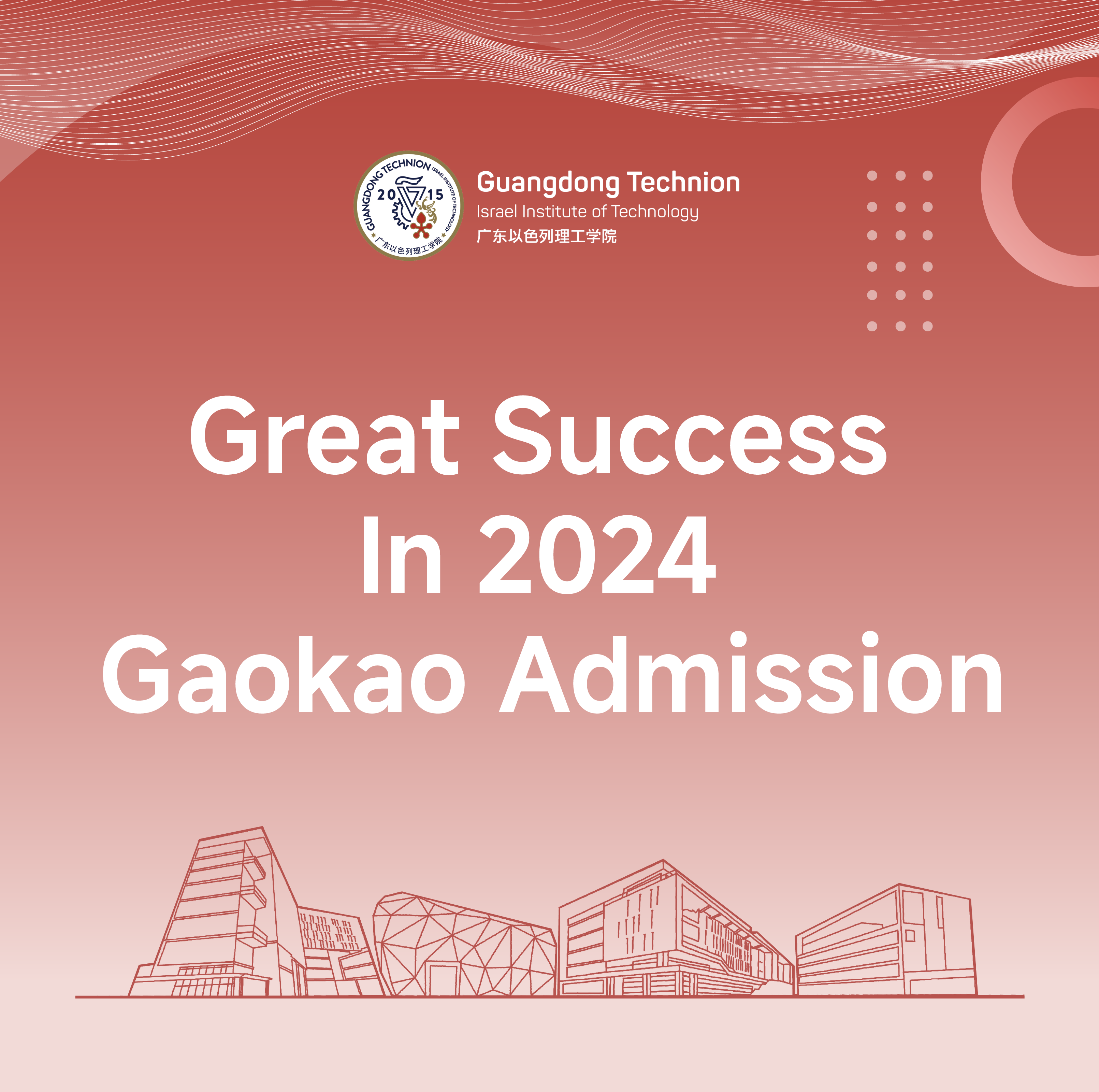 ����ͼ Ӣ.png