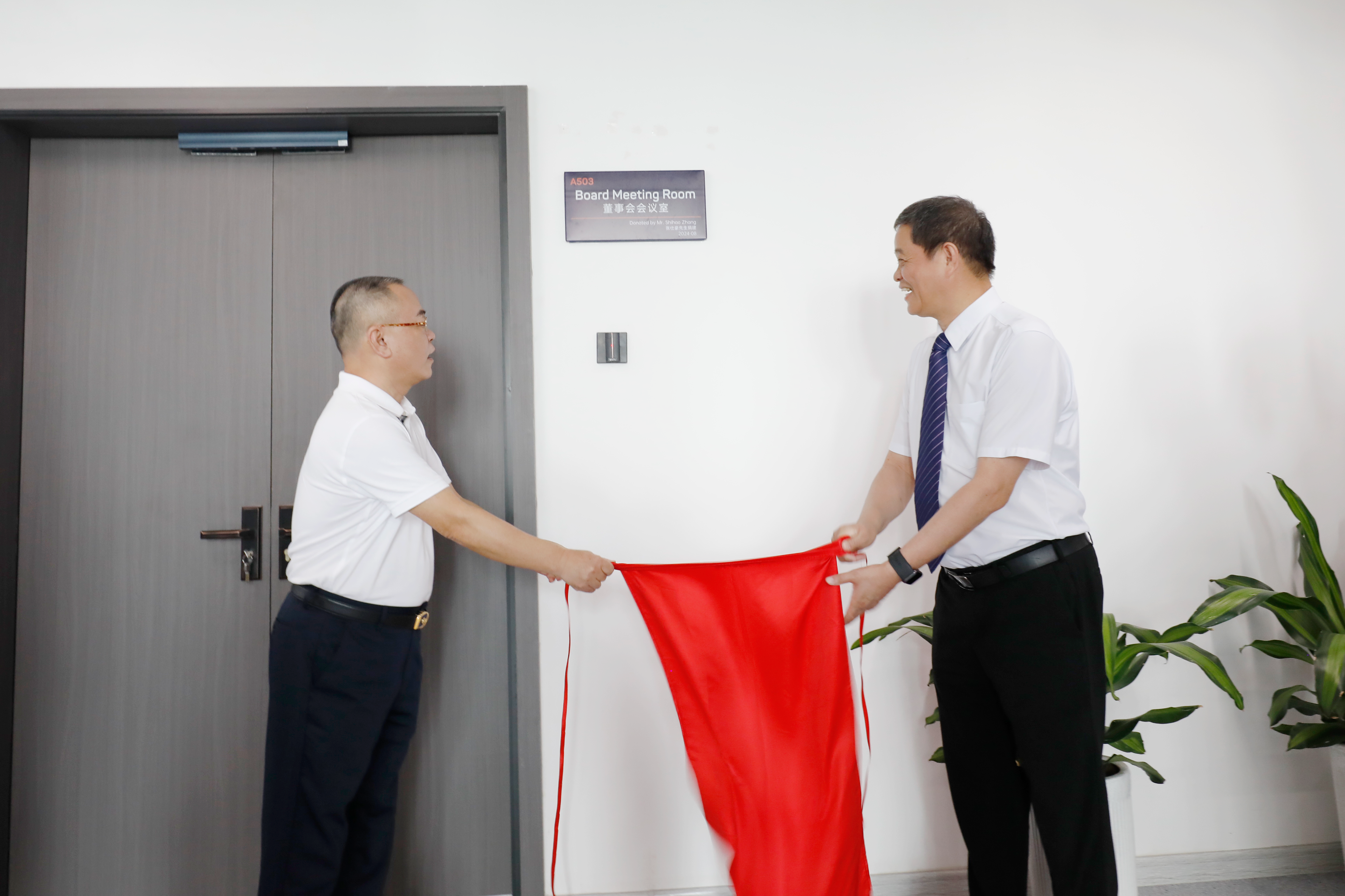 _16A0751.png _16A0751.png