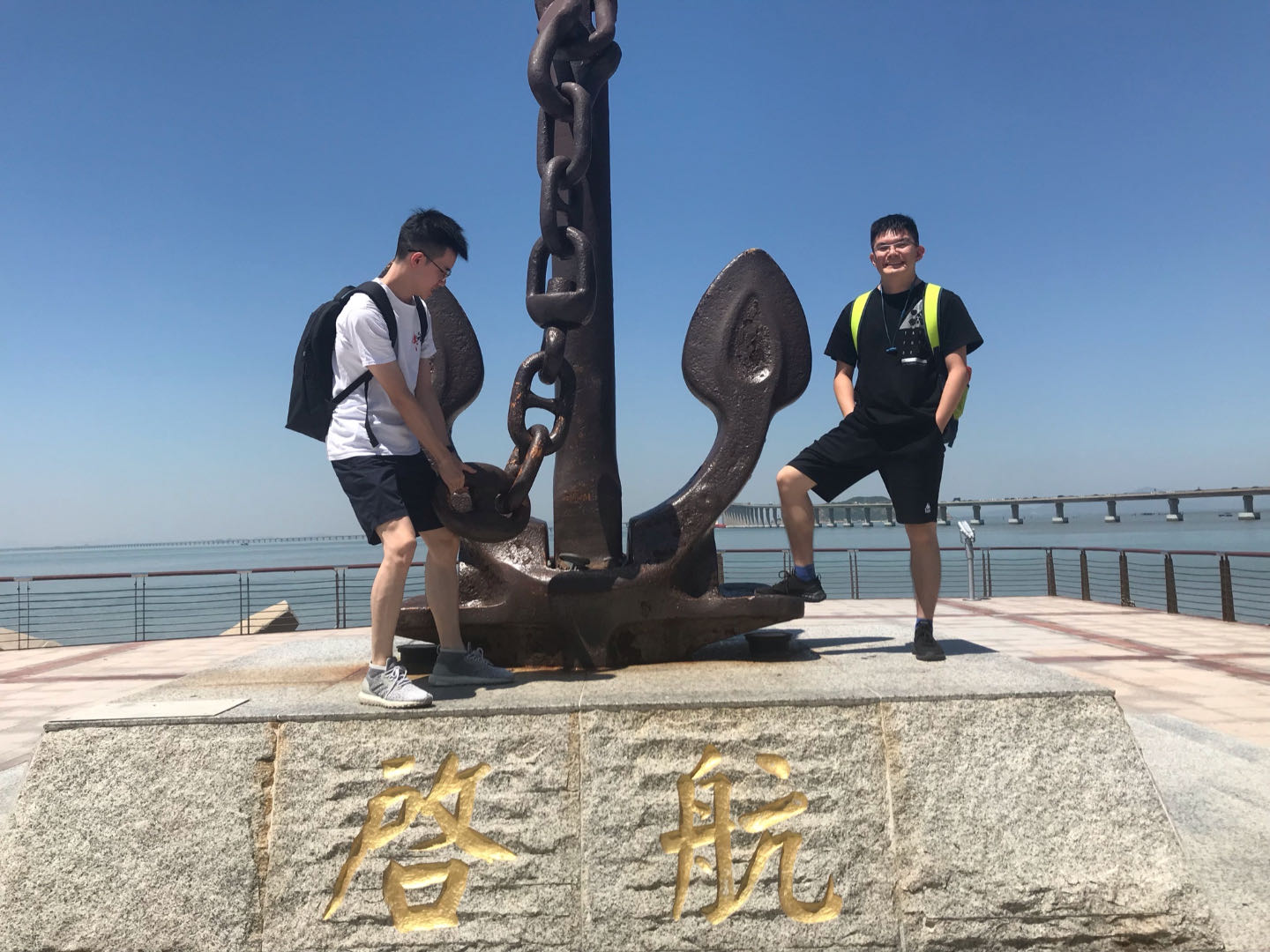 Weixin Image_20240703160859.jpg