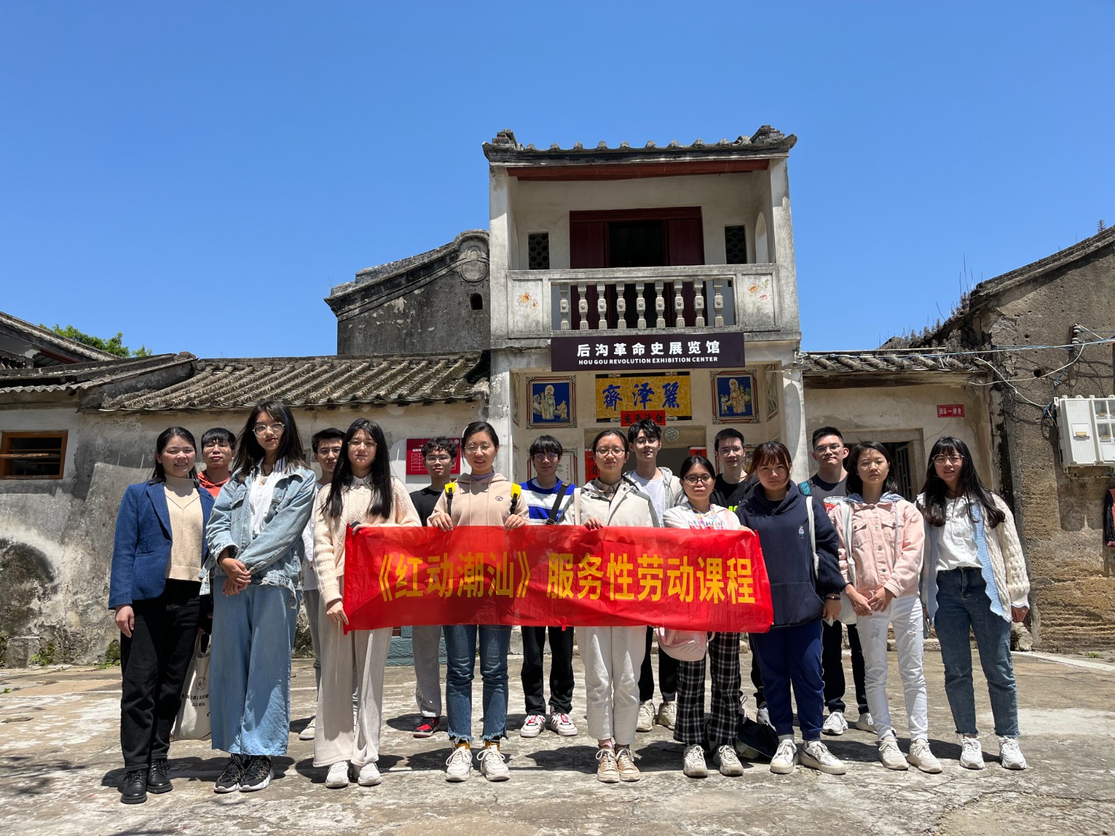 Weixin Image_20240703160904.jpg