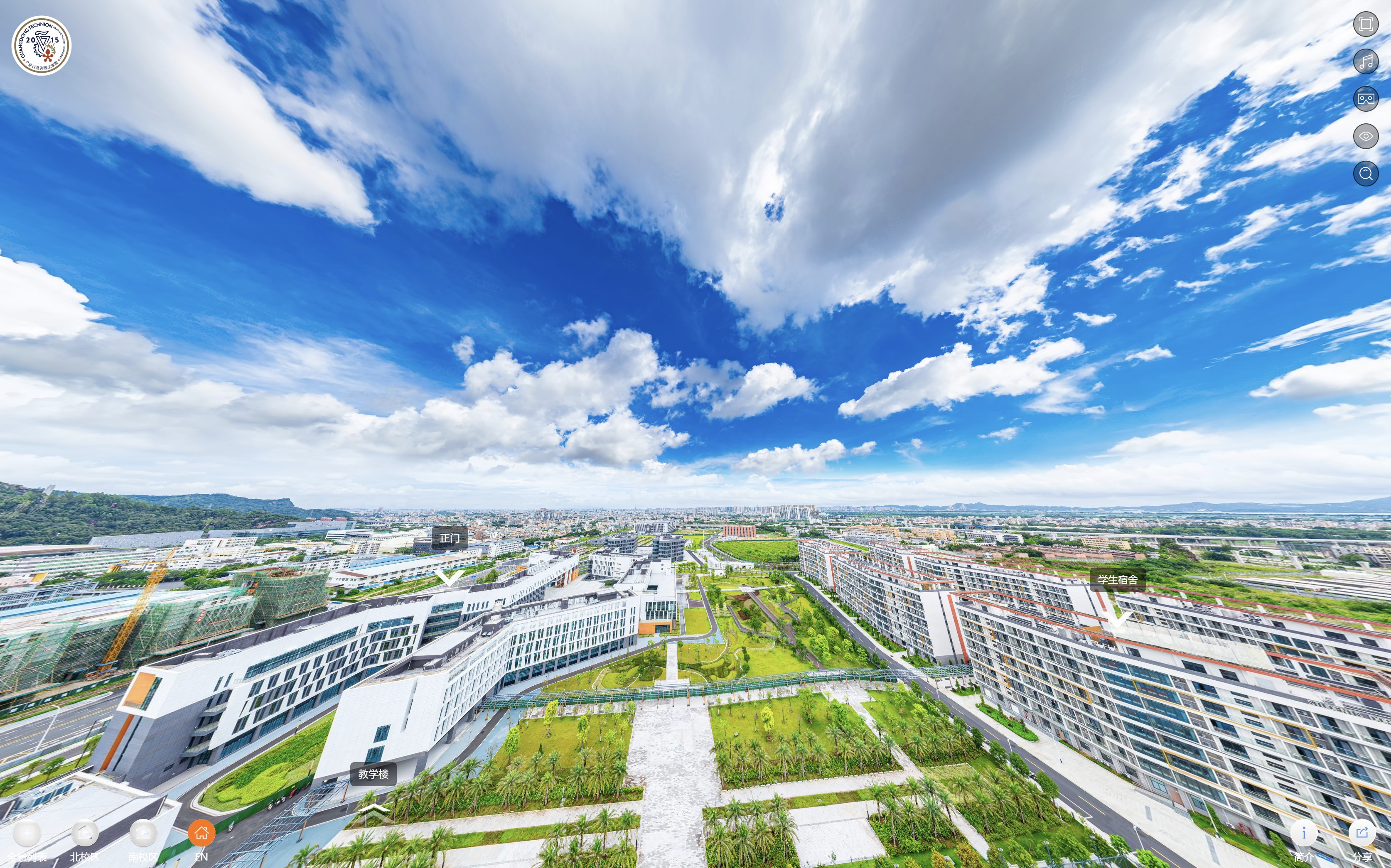 屏幕截图 2024-08-01 151826.jpg 屏幕截图 2024-08-01 151826.jpg