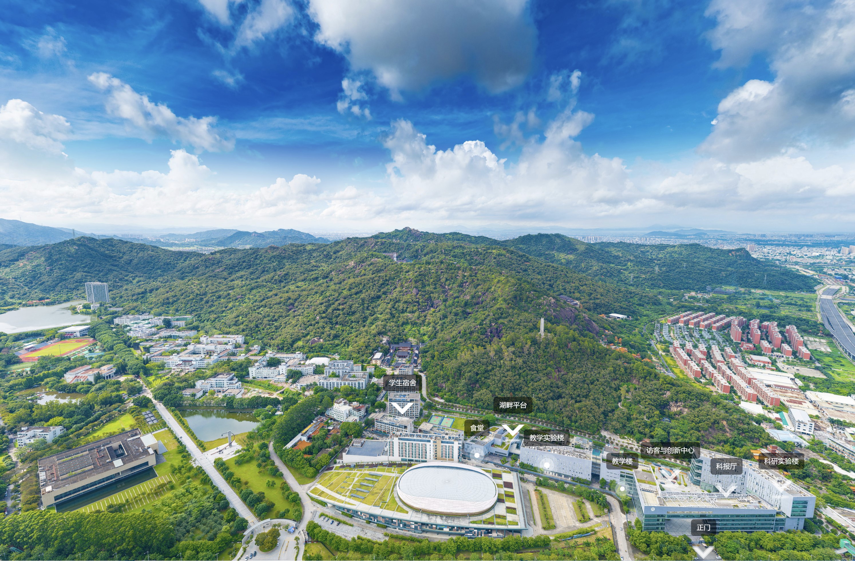 屏幕截图 2024-08-02 170030.jpg 屏幕截图 2024-08-02 170030.jpg