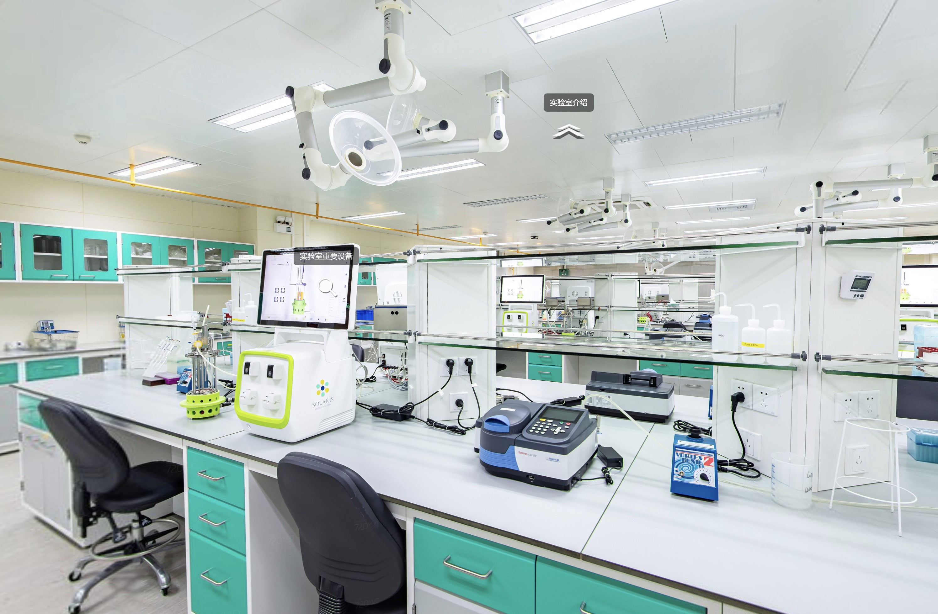 生物反映器实验室.jpg 生物反映器实验室.jpg