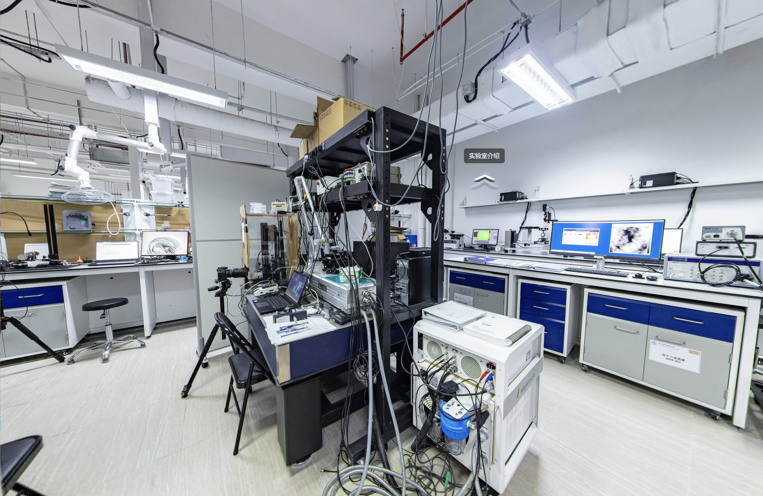 界面征象实验室.jpg 界面征象实验室.jpg