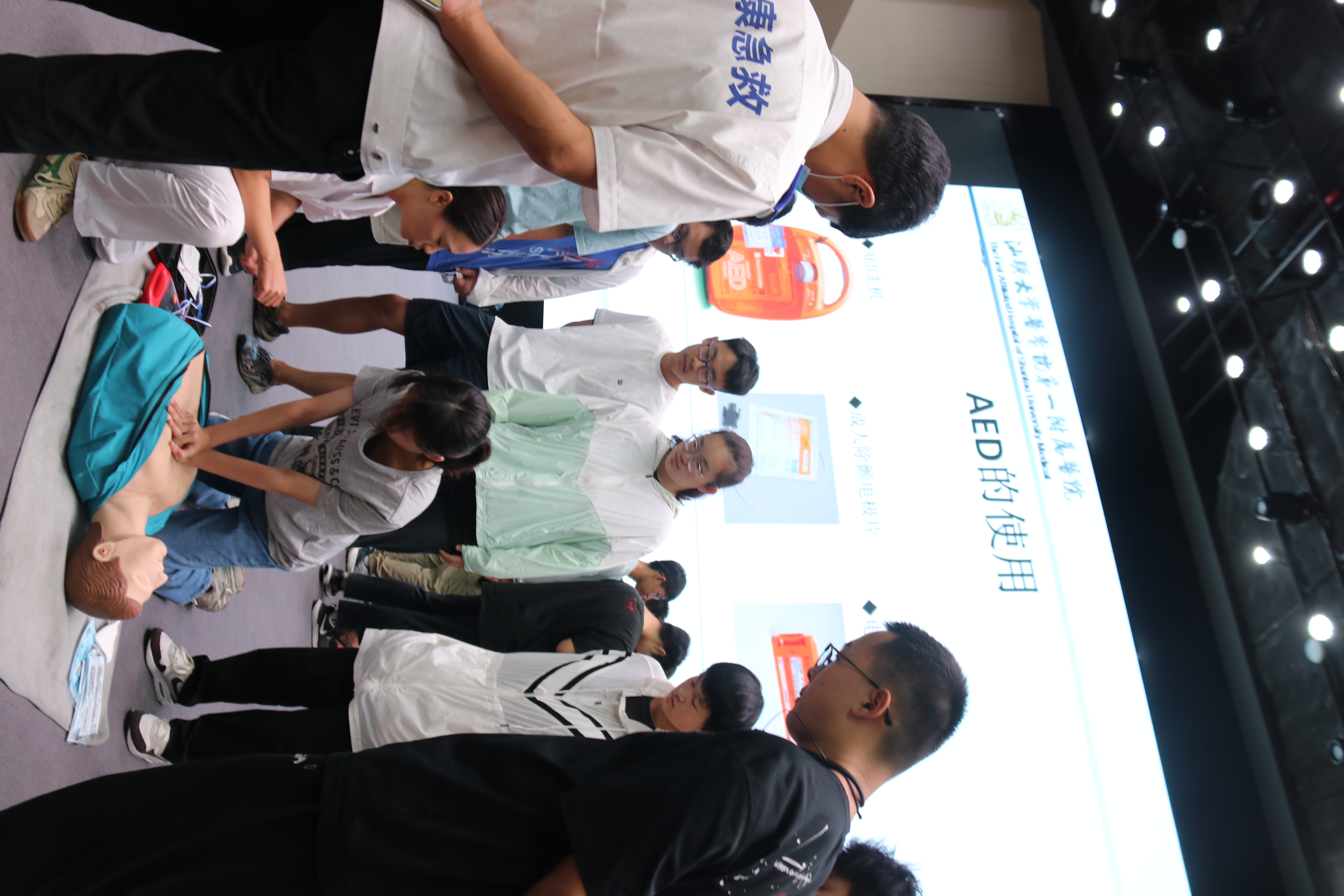 Weixin Image_20240826165647.jpg