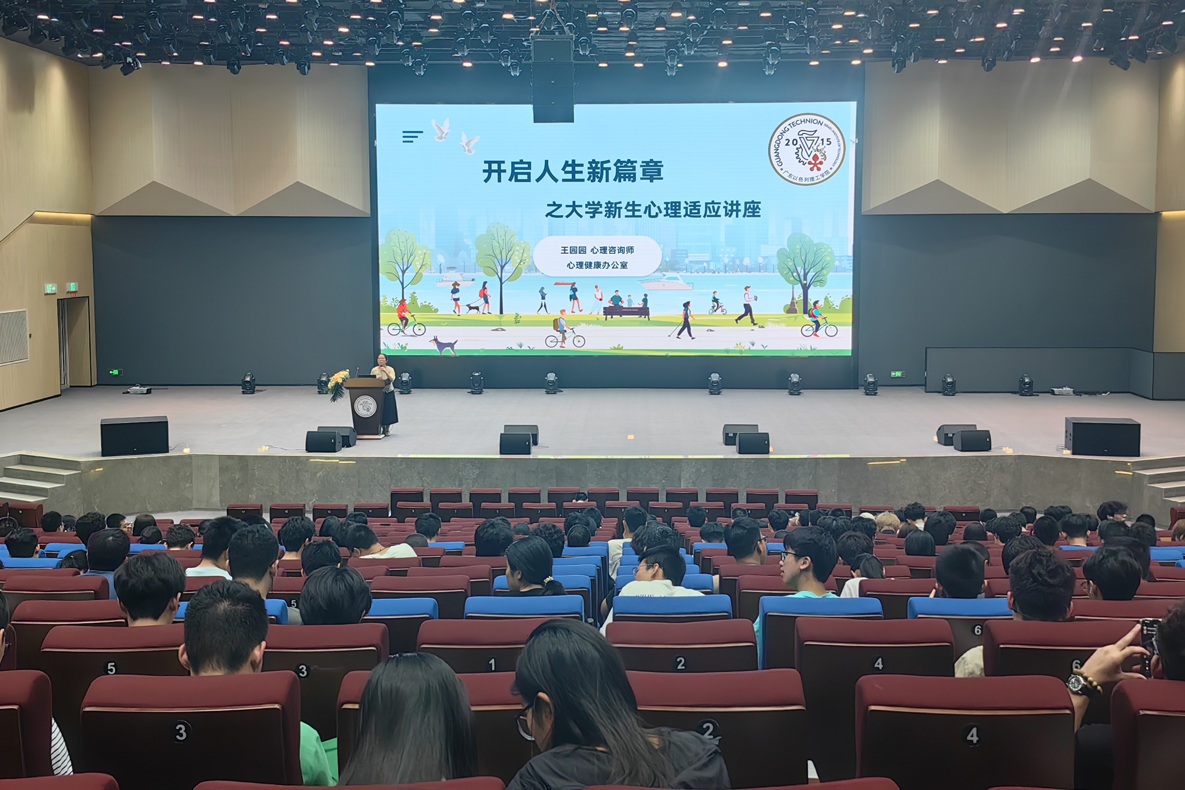 307af89b5761f3e78ed675670752145.jpg 307af89b5761f3e78ed675670752145.jpg