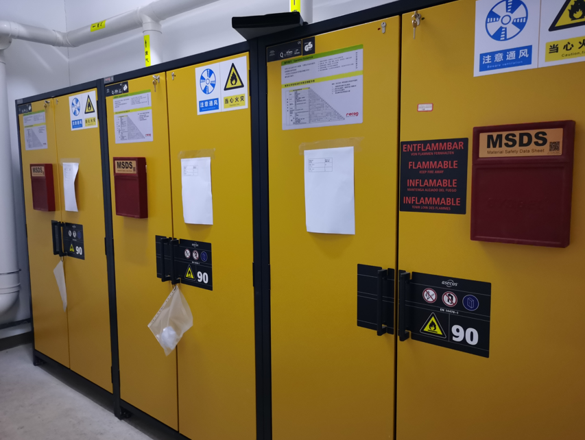 6386475249841659832934579