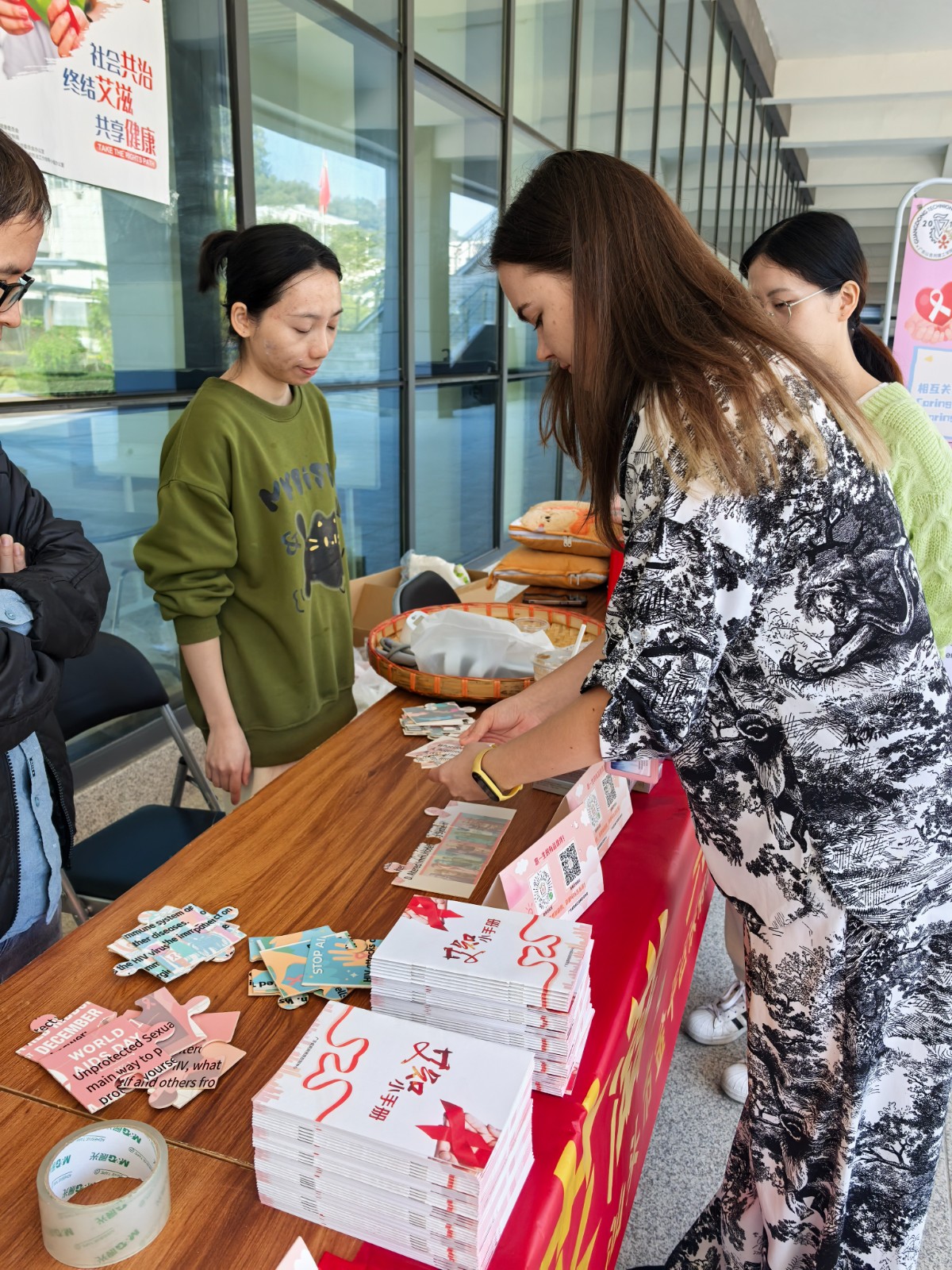 Weixin Image_20241205155245.jpg